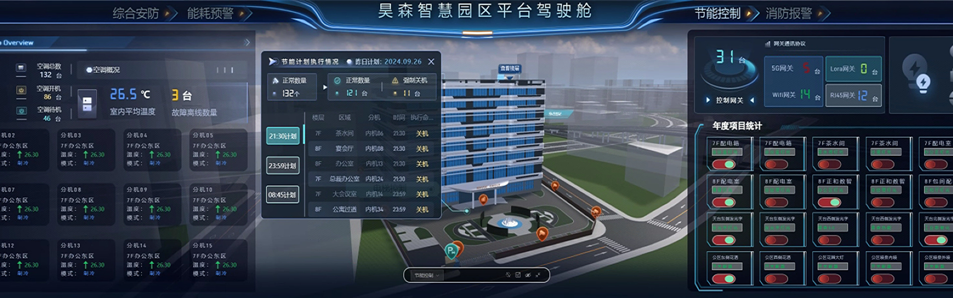 ����918������