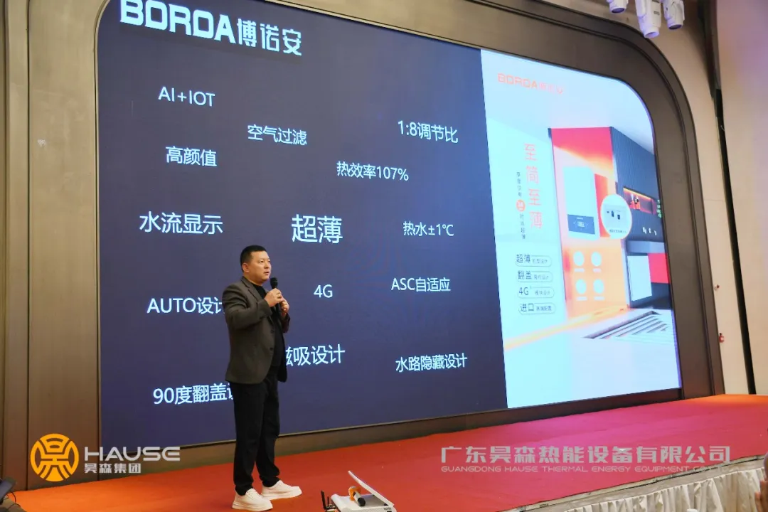 1774095438159397.jpg image5.jpg