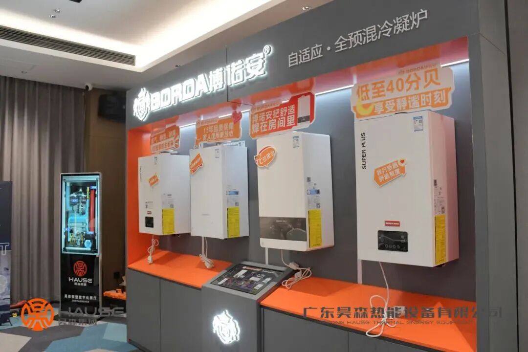 微信图片_2026-07-27_103243_017.jpg